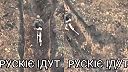Druhá armáda sveta nemá na ponožky?