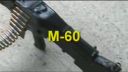 Guľomet M60