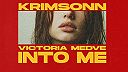 Into Me