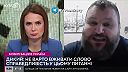 Ukrajincom sa už nechce ísť na front,a majú pravdu .