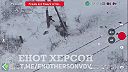 Ruský dron roztrhal ukrajincov na kusy