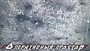 Rusi zničili veľkú ukrajinskú skupinu aj techniku. 20 ukrajincov + technika RIP