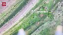 Lovec ukrajinských prieskumných dronov