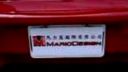 Alfa Romeo 156 GTA 330HP