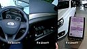 Lada Vesta za 1 500 000 rubľov s volantom a sedačkami