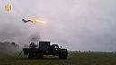 Shahed-136 vs 23mm ZU-23-2