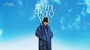 CYRIL, maryjo - Still Into You