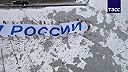 OSLAVY DŇA OBRANCOV VLASTI V LUHANSKEJ REPUBLIKE.