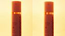 Novinka od Dermalogica - BioLumin-C Heat Aging Protector SPF 50