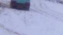 4x4 daihadsu,hrnciarovce,konecna 10, zabava.