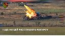 Ruský mechanizovaný útok rozstrieľaný 118. brigádov