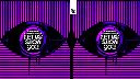 Let Me Show You (Extended Mix)