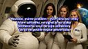 Zvrátený Ujo - Houston, Máme Problém