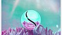 Brave (EGGSTA Extended Remix)