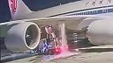 Tankovacie vozidlo sa pri tankovaní Boeingu 747 na JFK posunulo, let bol zrušený