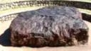 Hoba Meteorit