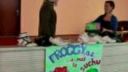 FROGGY, a. s.