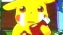 Pika chu? pika pi... Pika chu? pika pi... :D