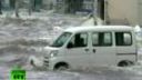 Záchrana ľudí helikoptérou počas tsunami