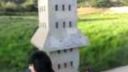 The Jesus Pillar