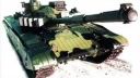 Modernizovaný bojový tank T-72M4