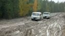 video Cesta do Magadanu
