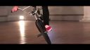BMX Flatland Keelan Phillips