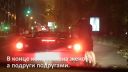 video Vplyv Ferrari na ruské devušky