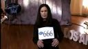 Ozzy Osbourne v American Idol