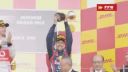 Formula 1 2012 Season Edit