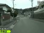 Tsunami v Japonsku z pohľadu vodiča