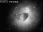 Čínsky vesmírny radar:Kométu ISON sprevádzajú dve telesá.
