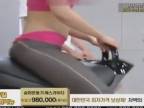 Nová fitness pomôcka z Kórei