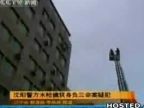Samovrah v Číne