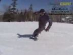Snowboardové triky