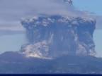 Výbuch sopky na ostrove Kučinoerabu-džima