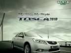 Daewoo Tosca Commercial