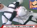 Illusion VR - nová sexuálna hračka z Japonska