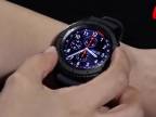 Inteligentné hodinky Samsung Gear S3 - 2016
