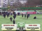 Fanúškovia sa pred zápasom "zahriali" (Rusko)