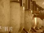 Výrobný proces jün-nanského Pu-Erhu