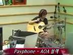 AOA Black - Just the way you are, Payphone [cover]