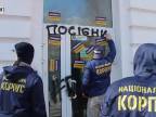 Ukrajinskí nacionalisti proti bankám z ruským kapitálom