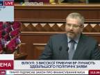 Pokus zmariť vystúpenie poslanca v ruštine v ukrajinskej rade