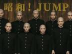 Showa! JUMP vs. Hey! Say! JUMP - Reklama na music.jp