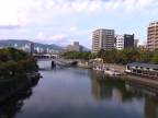 Hirošima vtedy a dnes