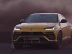 Lamborghini predstavilo nové SUV - Urus