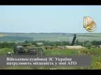Ukrajinská armáda rozmiestnila Buk 16.07.2014 (MH17)