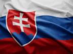 Výzva ľudu slovenskému