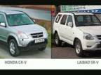 Čínske klony áut